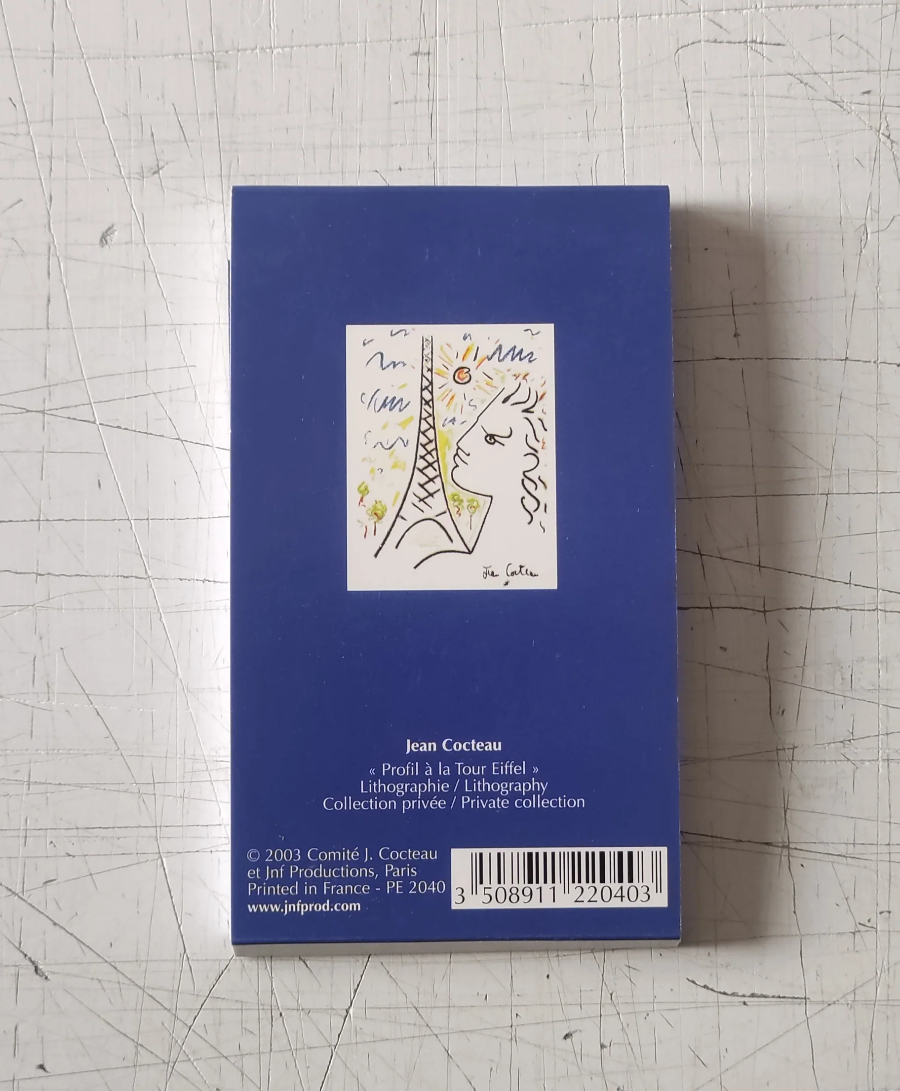 Product image 2